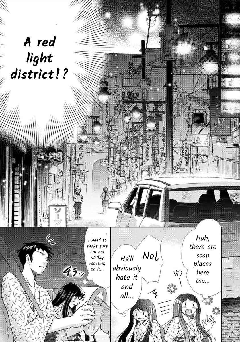 Page 11 Chapter 40 Moto Fuuzokujou ga Kanemochi Tsuma ni Narimashita