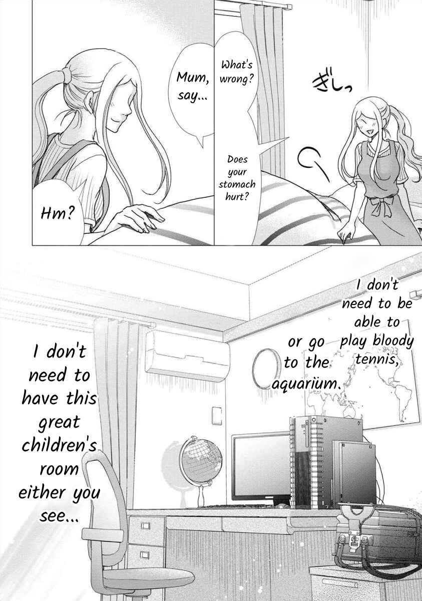 Page 20 Chapter 40 Moto Fuuzokujou ga Kanemochi Tsuma ni Narimashita