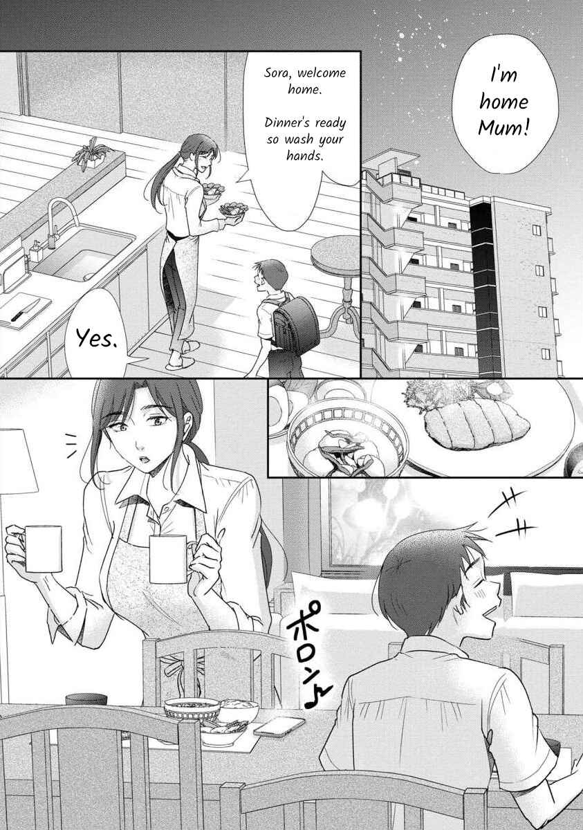 Page 16 Chapter 62.5 Moto Fuuzokujou ga Kanemochi Tsuma ni Narimashita