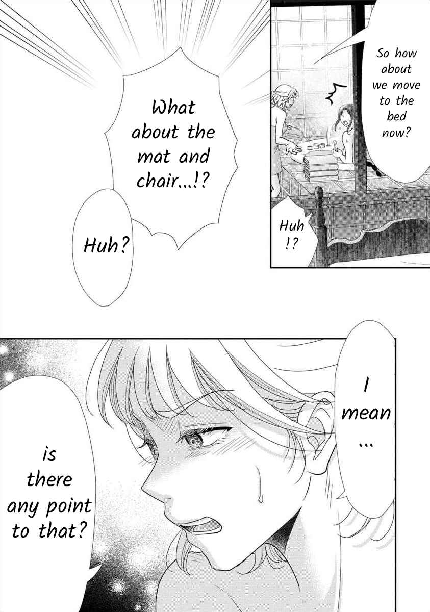 Page 7 Chapter 62.5 Moto Fuuzokujou ga Kanemochi Tsuma ni Narimashita