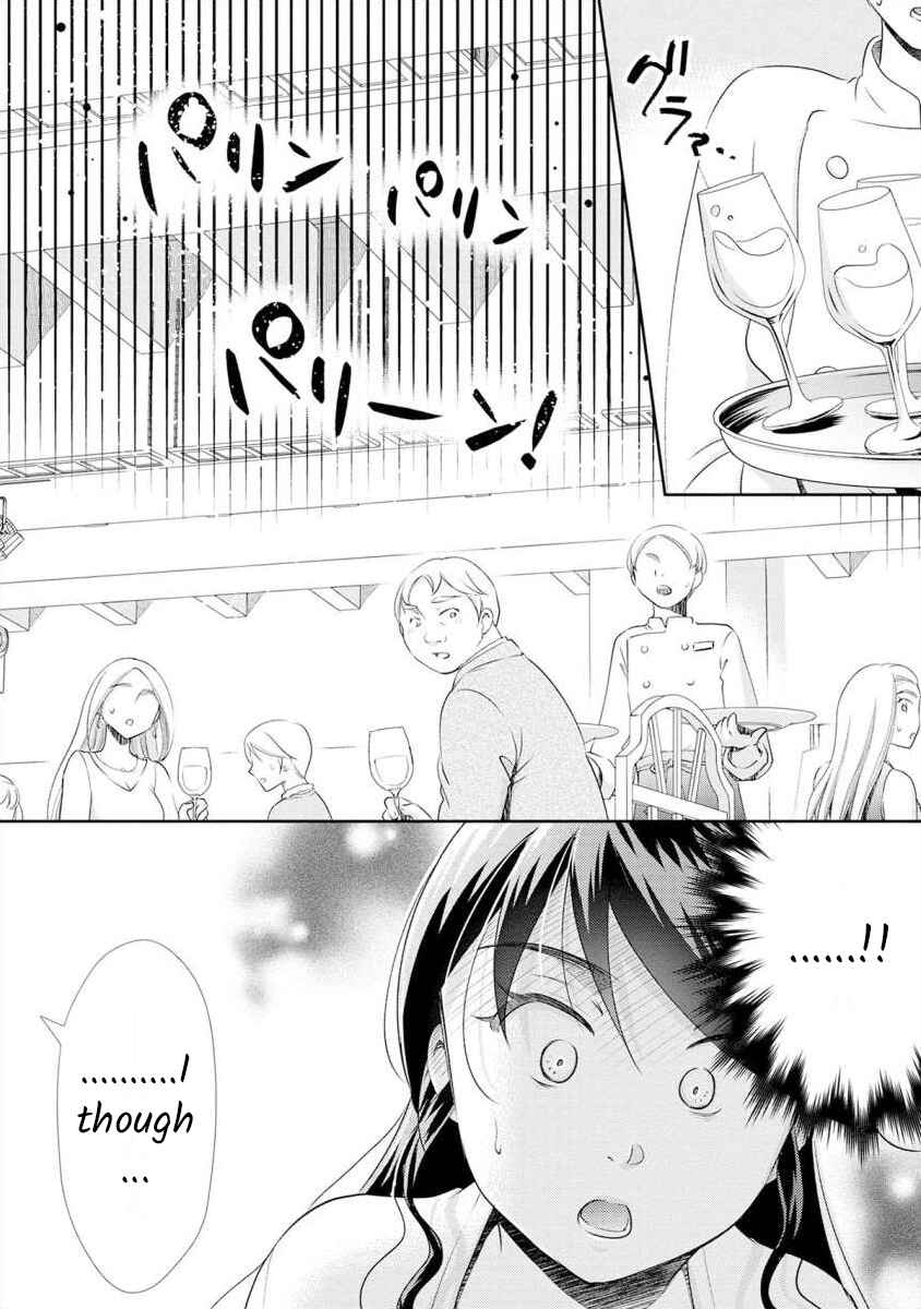 Page 11 Chapter 10 Moto Fuuzokujou ga Kanemochi Tsuma ni Narimashita