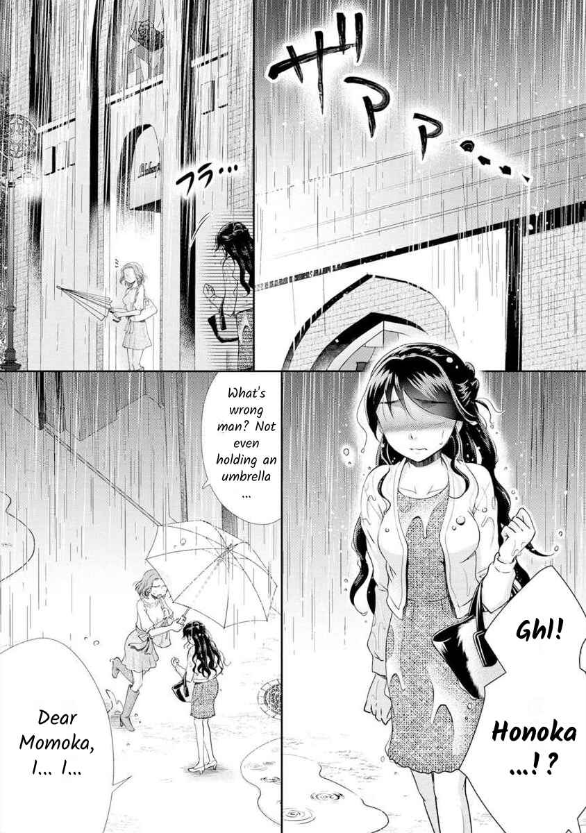 Page 14 Chapter 10 Moto Fuuzokujou ga Kanemochi Tsuma ni Narimashita