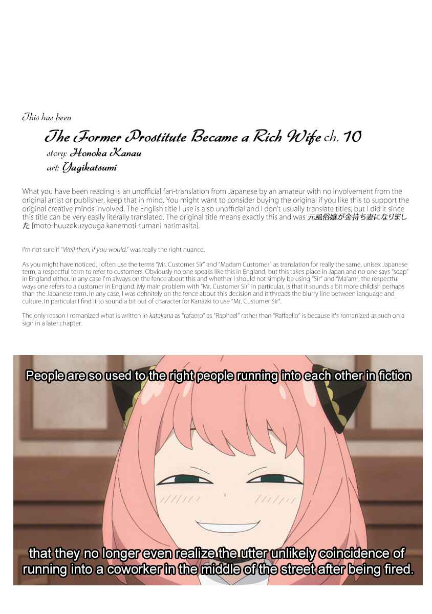Page 21 Chapter 10 Moto Fuuzokujou ga Kanemochi Tsuma ni Narimashita
