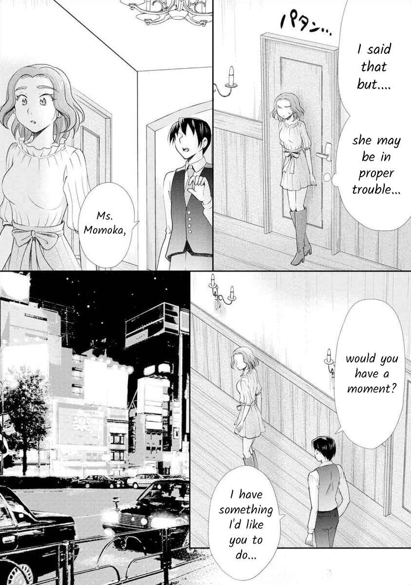 Page 4 Chapter 10 Moto Fuuzokujou ga Kanemochi Tsuma ni Narimashita