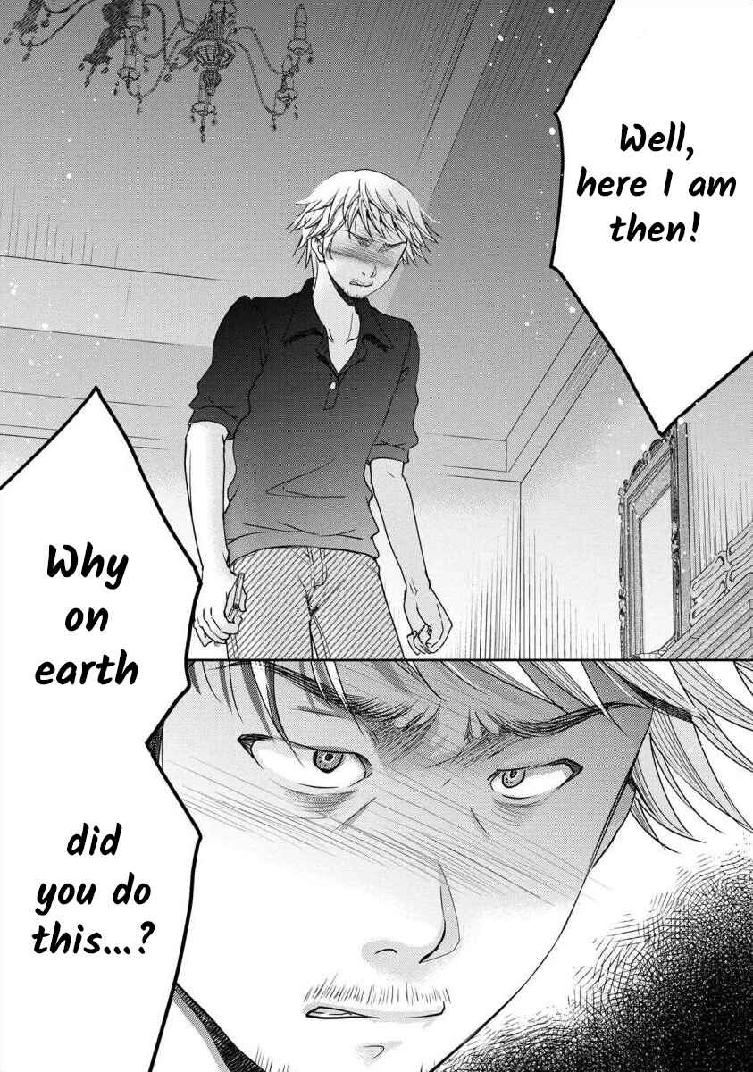 Page 2 Chapter 29 Moto Fuuzokujou ga Kanemochi Tsuma ni Narimashita