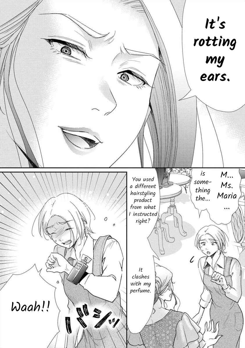 Page 11 Chapter 61 Moto Fuuzokujou ga Kanemochi Tsuma ni Narimashita