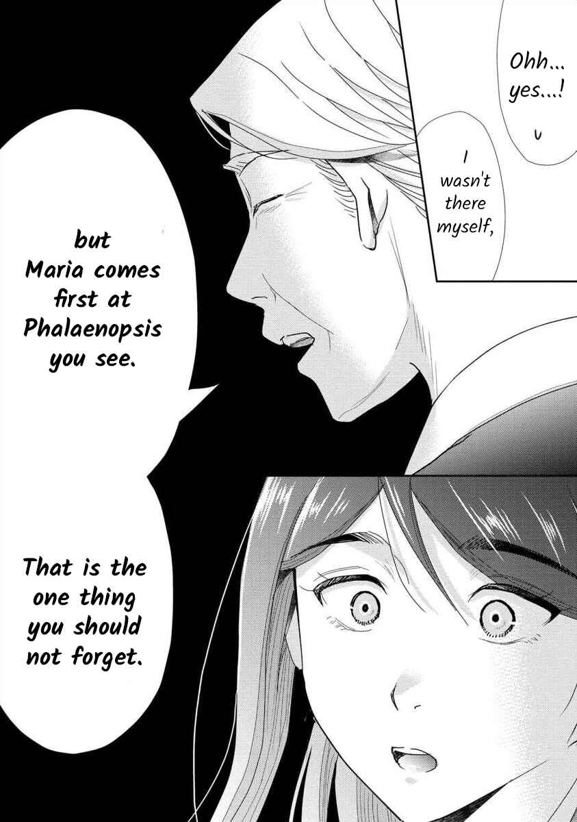 Page 6 Chapter 61 Moto Fuuzokujou ga Kanemochi Tsuma ni Narimashita
