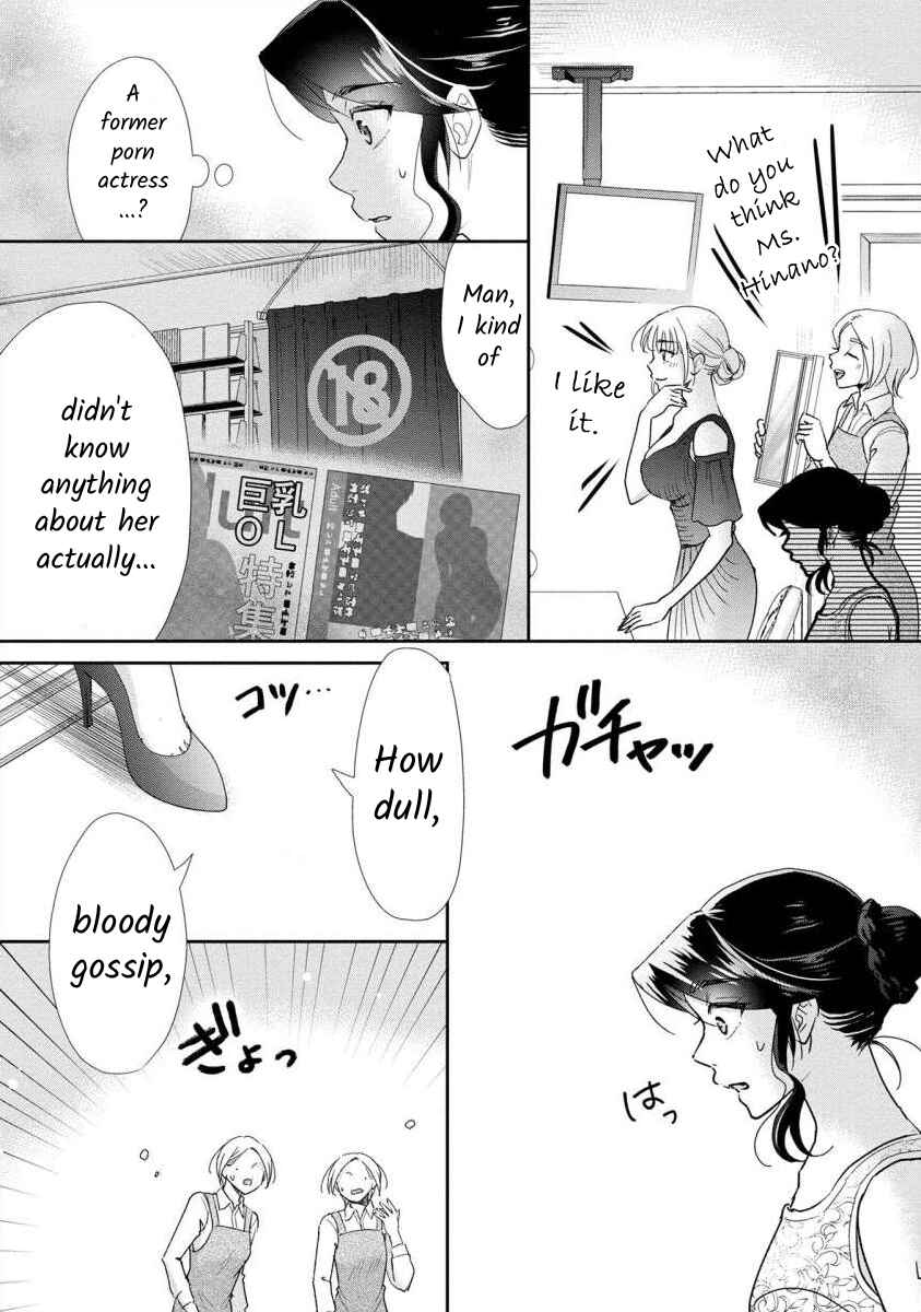 Page 9 Chapter 61 Moto Fuuzokujou ga Kanemochi Tsuma ni Narimashita