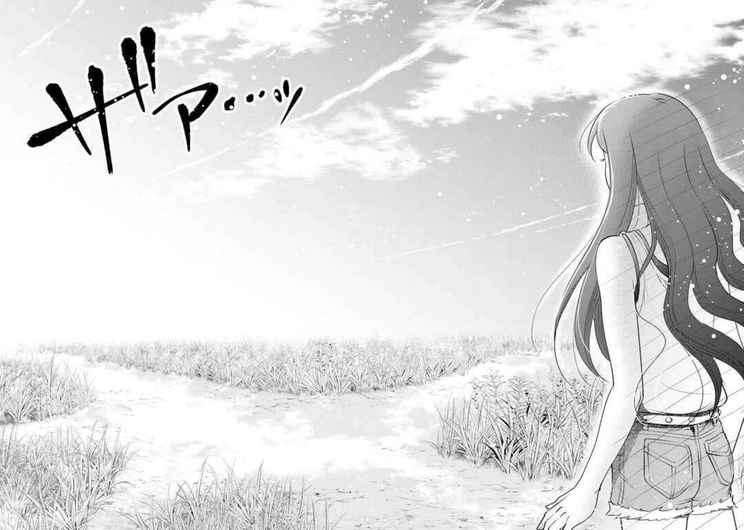 Page 10 Chapter 25 Moto Fuuzokujou ga Kanemochi Tsuma ni Narimashita