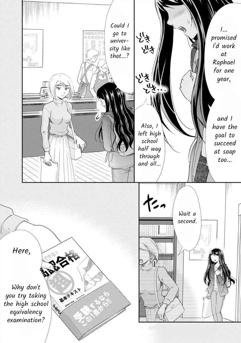 Page 12 Chapter 25 Moto Fuuzokujou ga Kanemochi Tsuma ni Narimashita