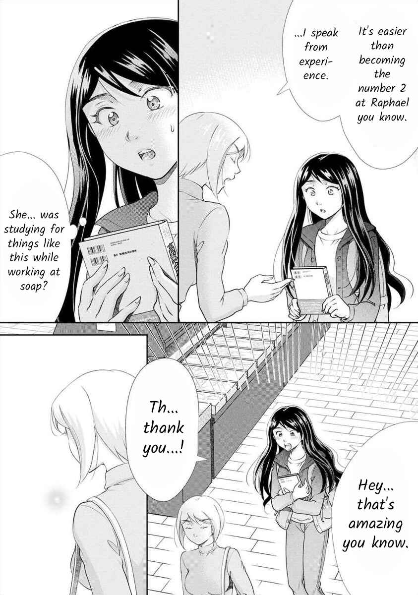 Page 13 Chapter 25 Moto Fuuzokujou ga Kanemochi Tsuma ni Narimashita