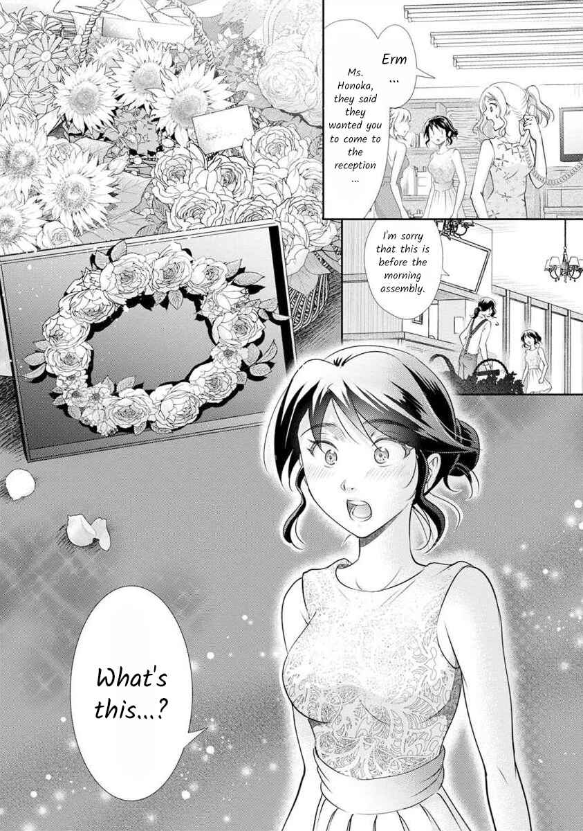 Page 18 Chapter 25 Moto Fuuzokujou ga Kanemochi Tsuma ni Narimashita