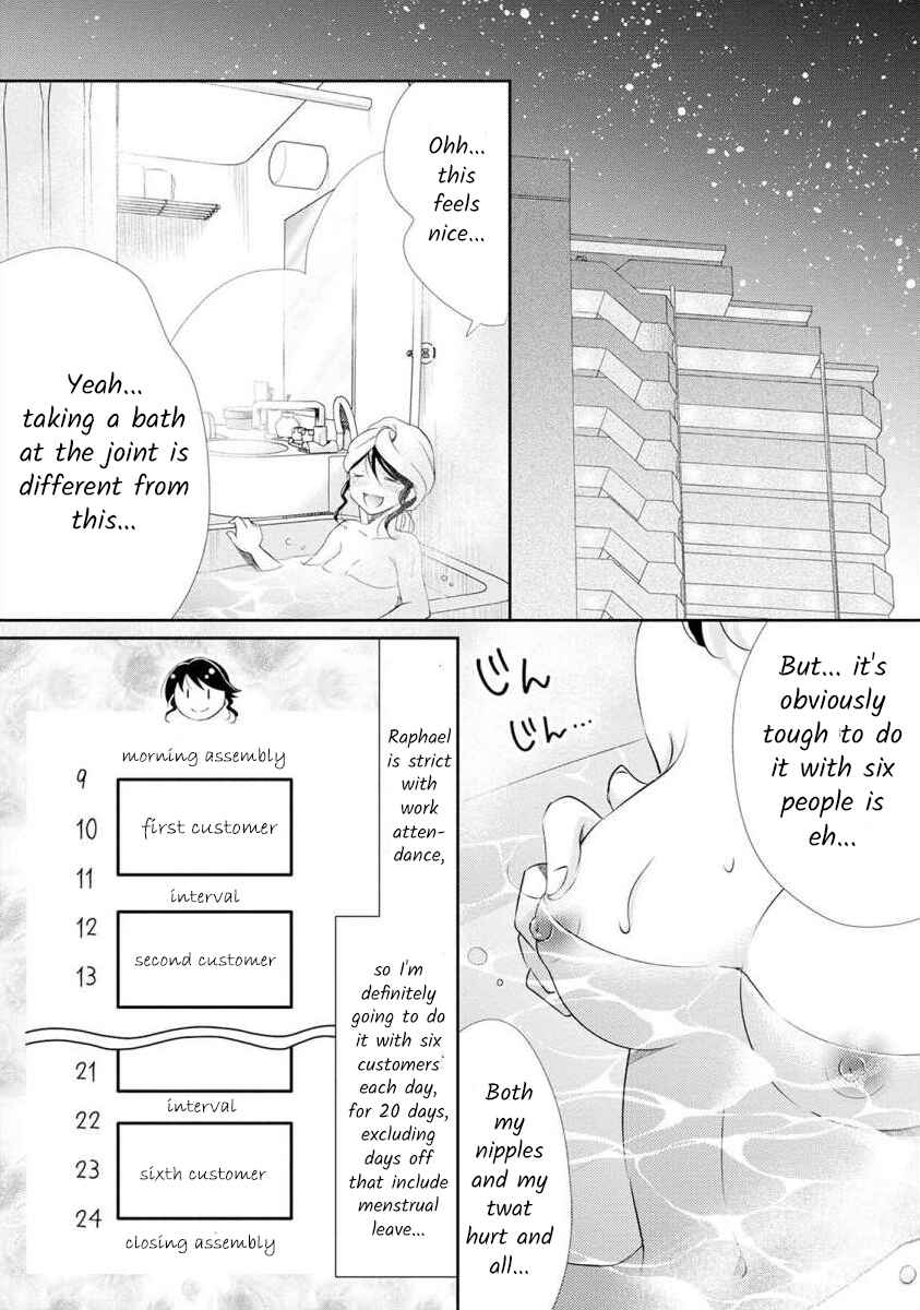 Page 10 Chapter 17 Moto Fuuzokujou ga Kanemochi Tsuma ni Narimashita