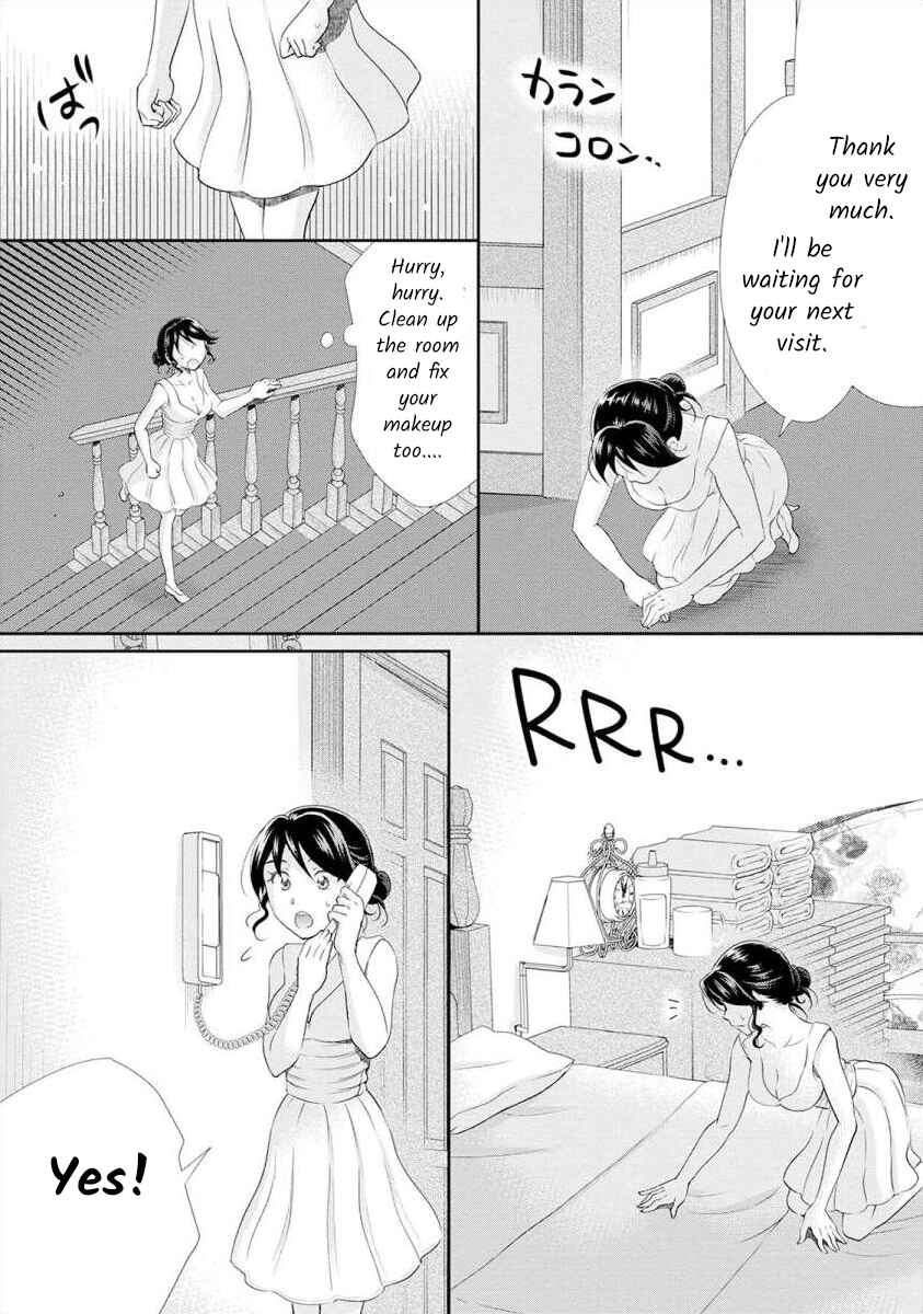 Page 12 Chapter 17 Moto Fuuzokujou ga Kanemochi Tsuma ni Narimashita