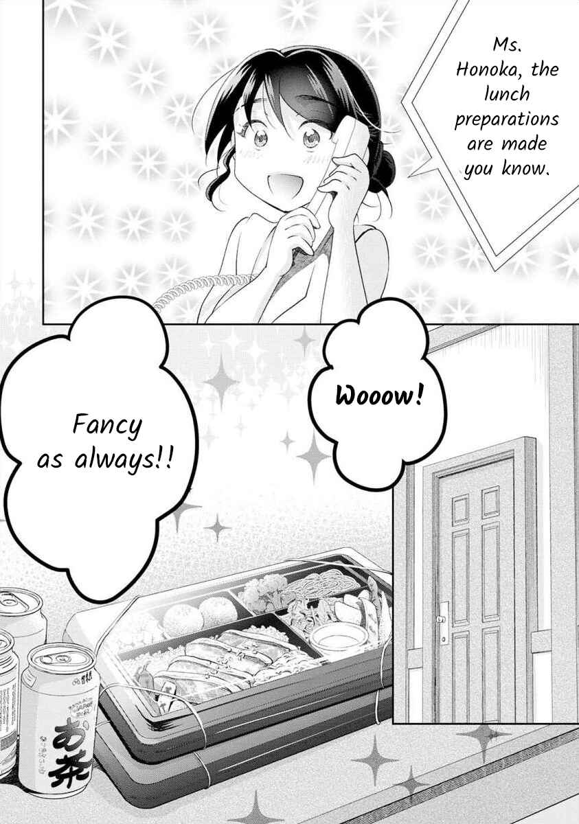 Page 13 Chapter 17 Moto Fuuzokujou ga Kanemochi Tsuma ni Narimashita