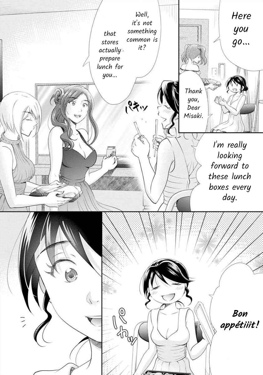 Page 14 Chapter 17 Moto Fuuzokujou ga Kanemochi Tsuma ni Narimashita