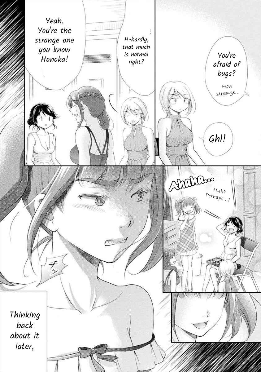 Page 16 Chapter 17 Moto Fuuzokujou ga Kanemochi Tsuma ni Narimashita