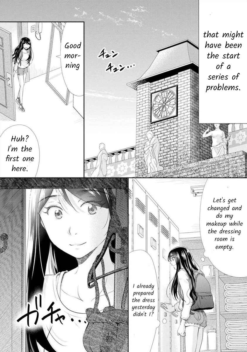 Page 17 Chapter 17 Moto Fuuzokujou ga Kanemochi Tsuma ni Narimashita