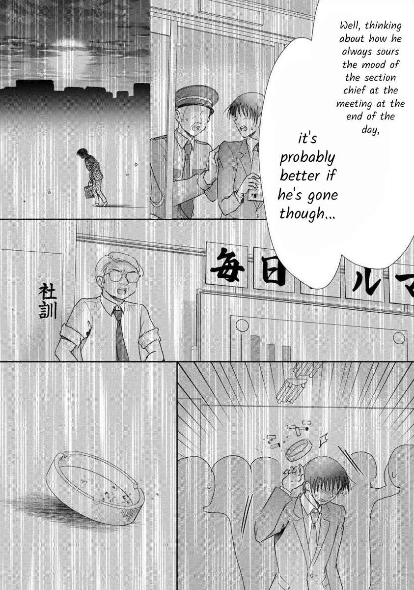 Page 20 Chapter 54 Moto Fuuzokujou ga Kanemochi Tsuma ni Narimashita