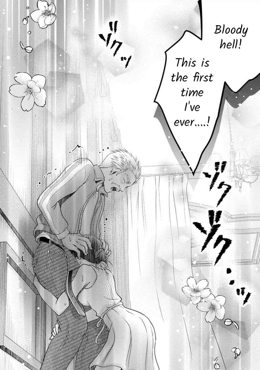 Page 16 Chapter 19 Moto Fuuzokujou ga Kanemochi Tsuma ni Narimashita