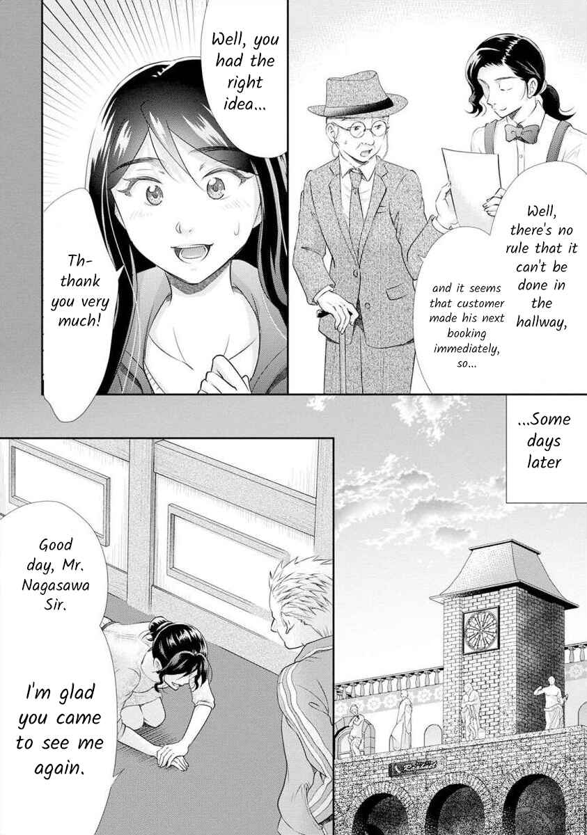 Page 18 Chapter 19 Moto Fuuzokujou ga Kanemochi Tsuma ni Narimashita