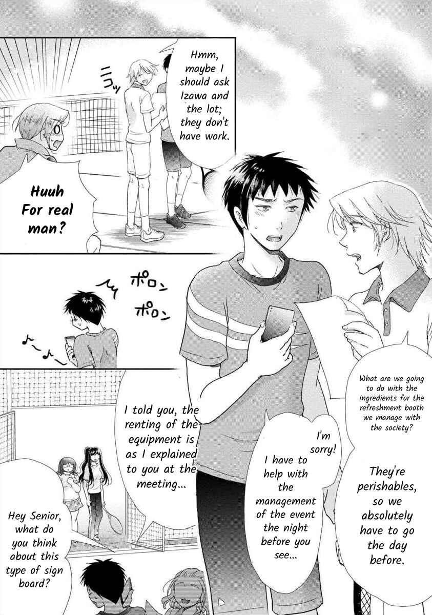 Page 16 Chapter 43 Moto Fuuzokujou ga Kanemochi Tsuma ni Narimashita