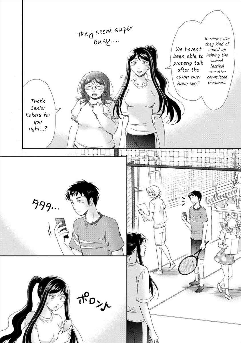 Page 17 Chapter 43 Moto Fuuzokujou ga Kanemochi Tsuma ni Narimashita
