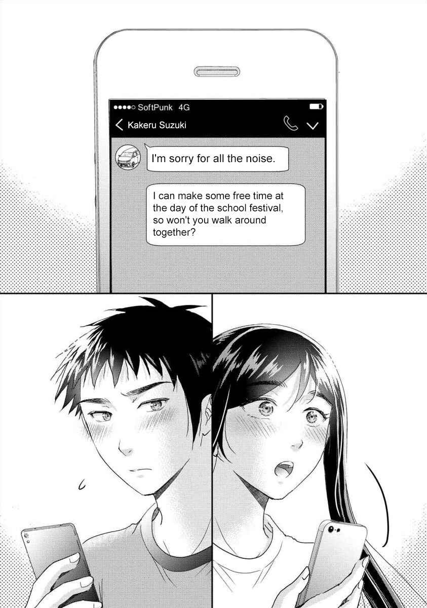 Page 18 Chapter 43 Moto Fuuzokujou ga Kanemochi Tsuma ni Narimashita