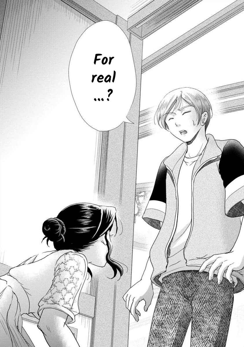 Page 26 Chapter 43 Moto Fuuzokujou ga Kanemochi Tsuma ni Narimashita