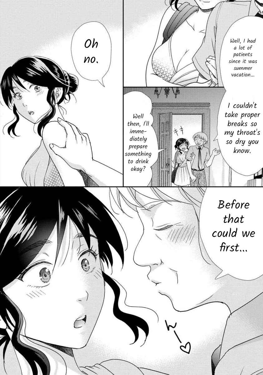 Page 5 Chapter 43 Moto Fuuzokujou ga Kanemochi Tsuma ni Narimashita