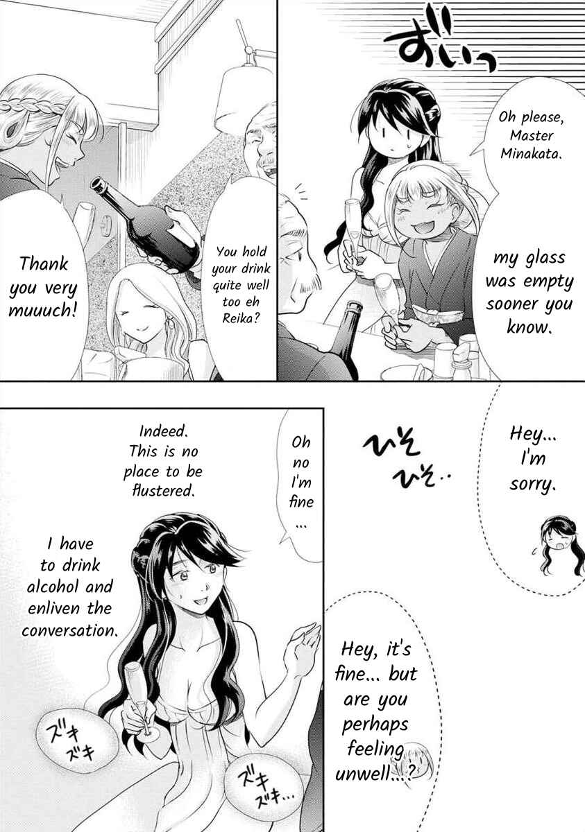 Page 6 Chapter 22 Moto Fuuzokujou ga Kanemochi Tsuma ni Narimashita