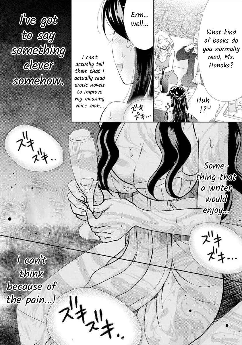 Page 9 Chapter 22 Moto Fuuzokujou ga Kanemochi Tsuma ni Narimashita