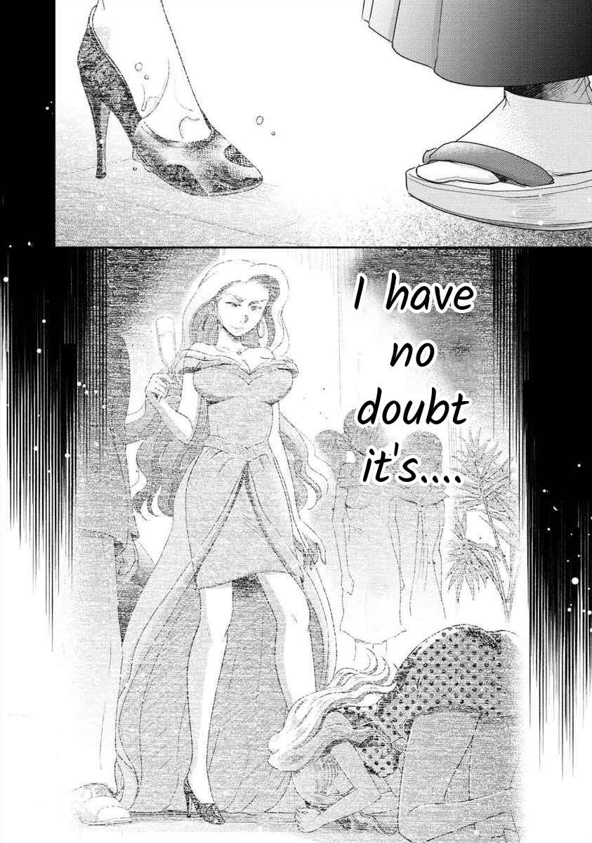 Page 15 Chapter 49 Moto Fuuzokujou ga Kanemochi Tsuma ni Narimashita