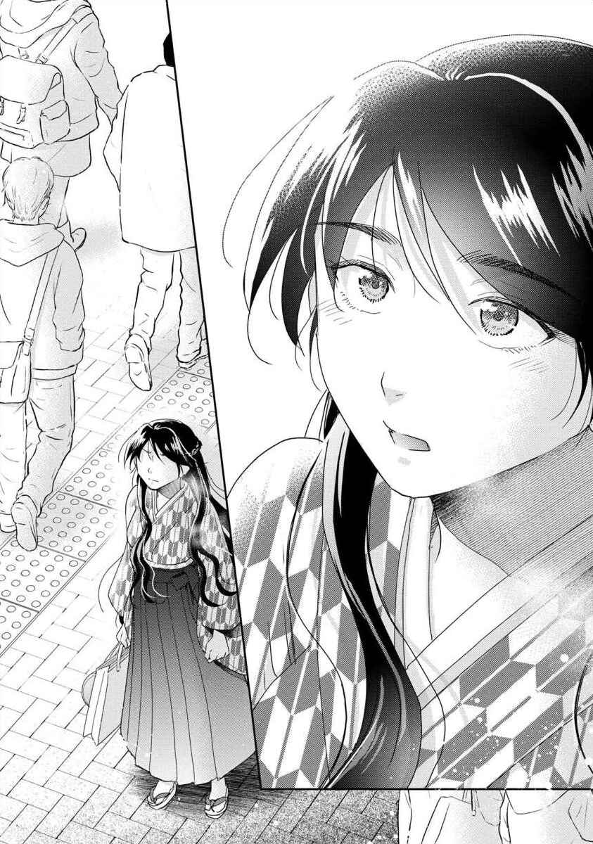 Page 16 Chapter 49 Moto Fuuzokujou ga Kanemochi Tsuma ni Narimashita