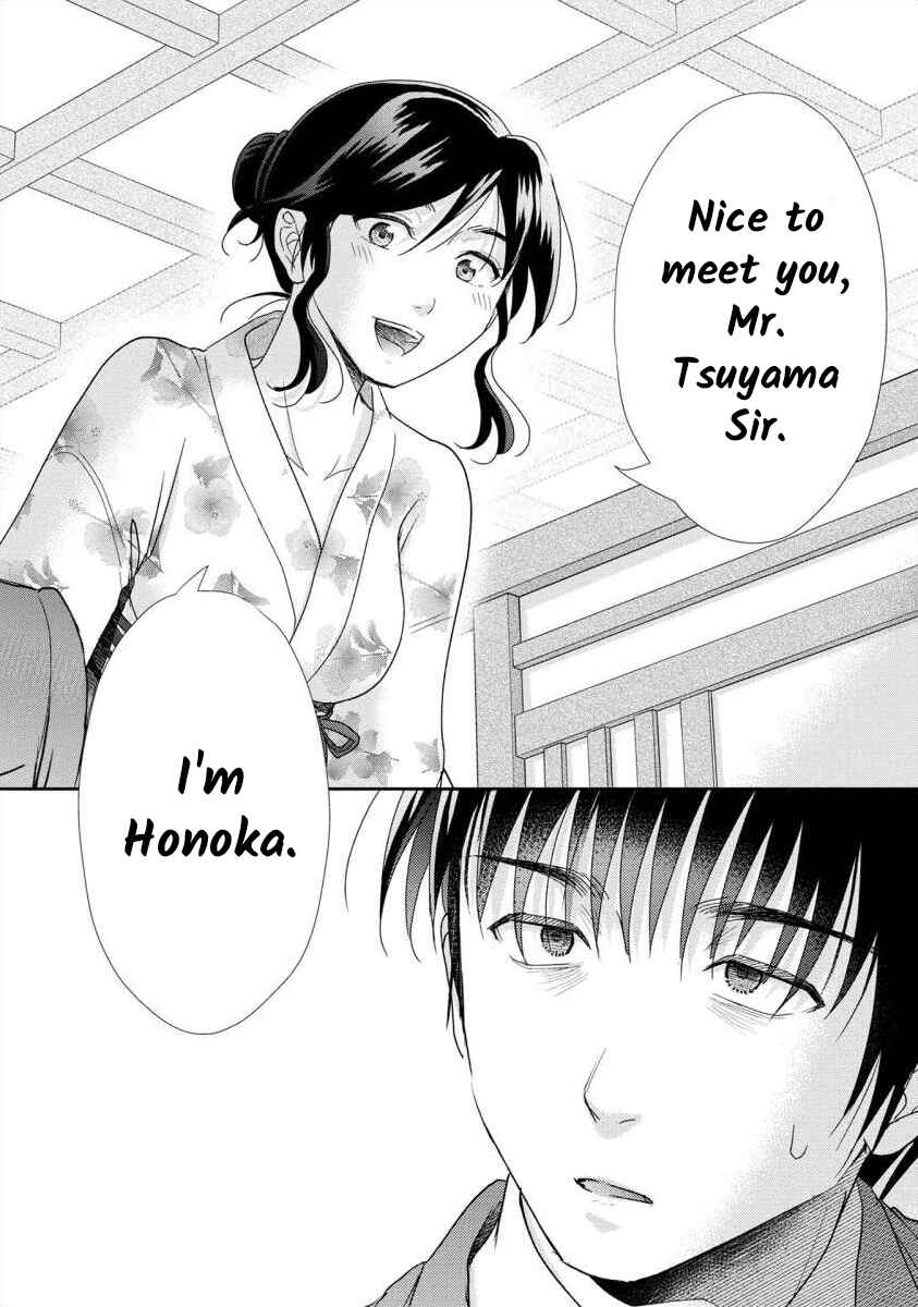 Page 11 Chapter 52 Moto Fuuzokujou ga Kanemochi Tsuma ni Narimashita
