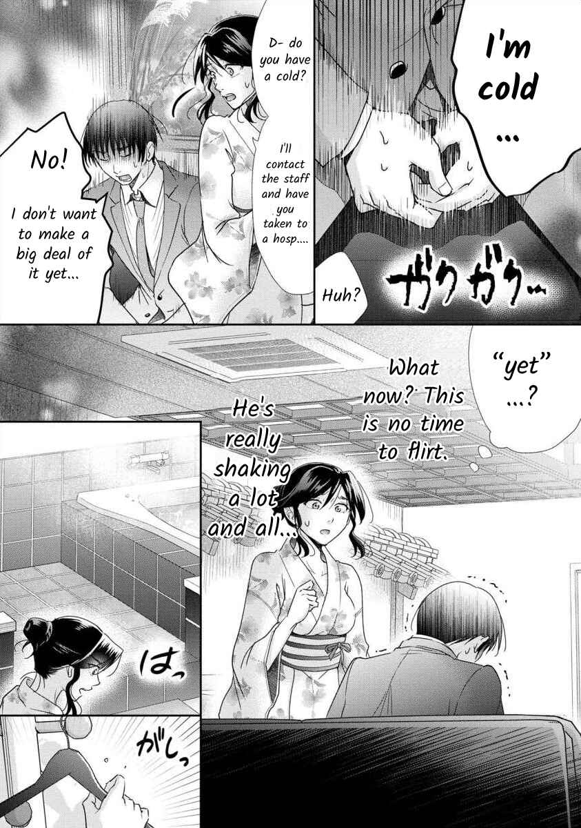 Page 16 Chapter 52 Moto Fuuzokujou ga Kanemochi Tsuma ni Narimashita