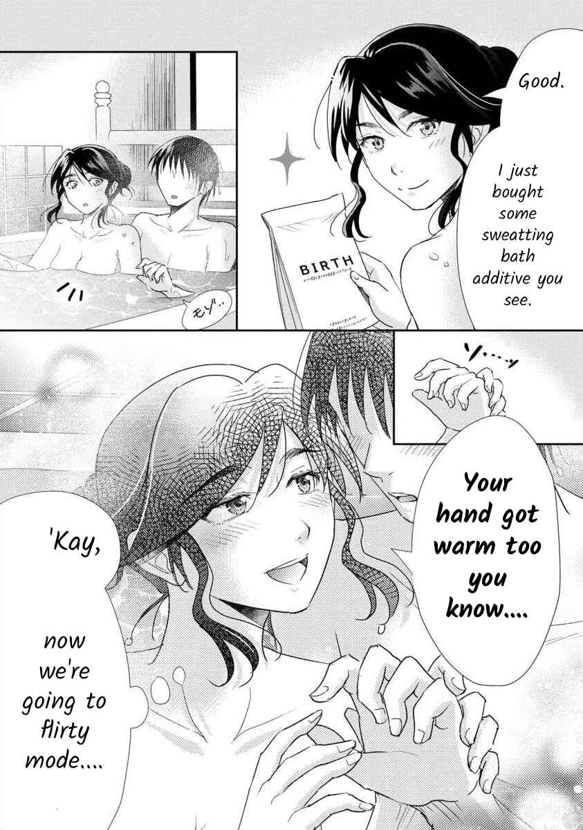 Page 19 Chapter 52 Moto Fuuzokujou ga Kanemochi Tsuma ni Narimashita