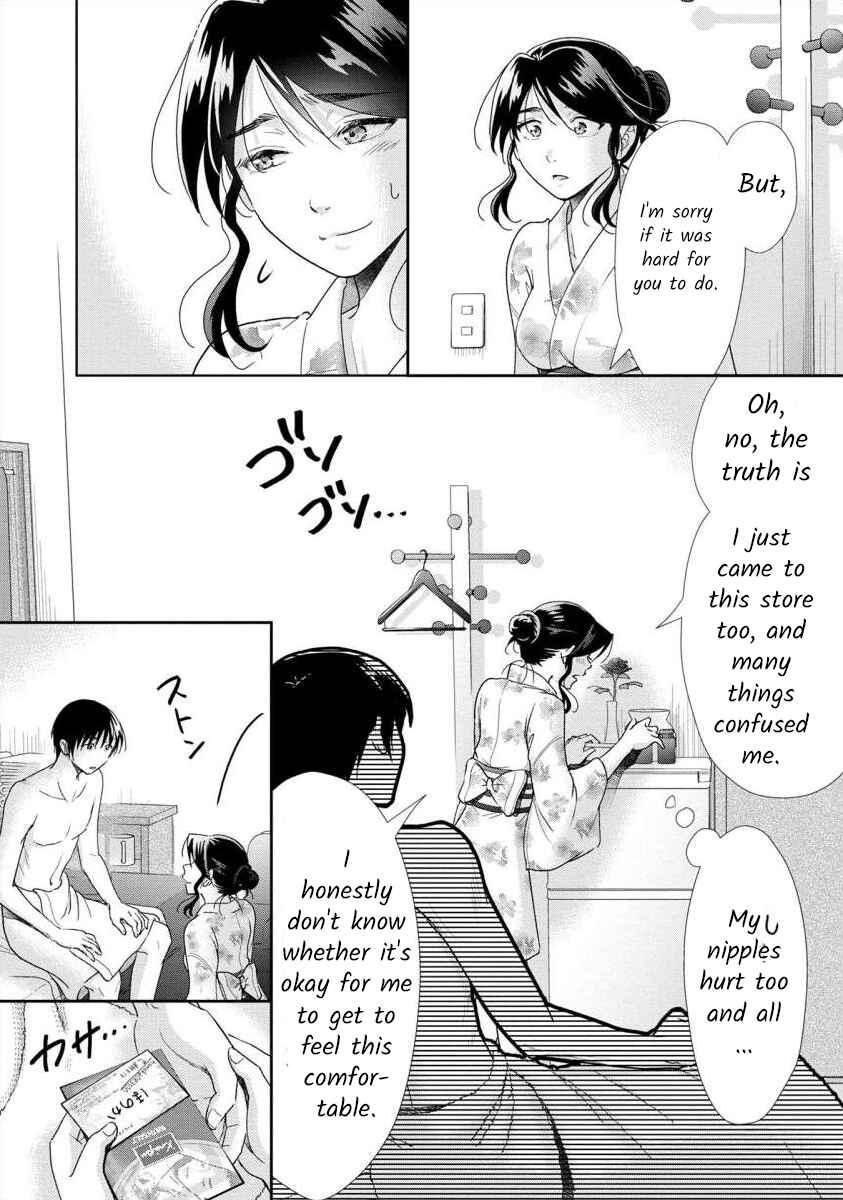 Page 23 Chapter 52 Moto Fuuzokujou ga Kanemochi Tsuma ni Narimashita