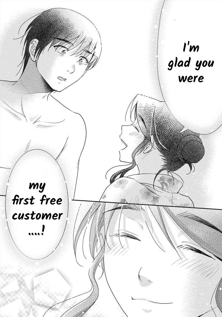 Page 24 Chapter 52 Moto Fuuzokujou ga Kanemochi Tsuma ni Narimashita