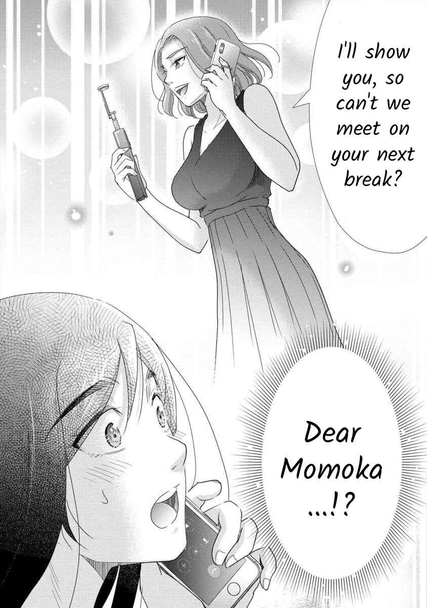 Page 32 Chapter 52 Moto Fuuzokujou ga Kanemochi Tsuma ni Narimashita