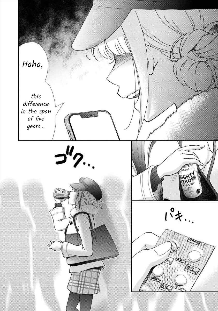 Page 18 Chapter 64 Moto Fuuzokujou ga Kanemochi Tsuma ni Narimashita