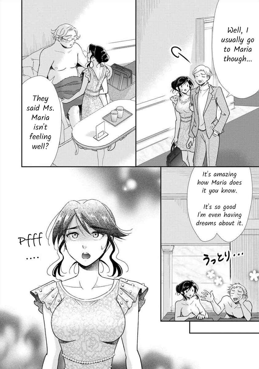 Page 2 Chapter 64 Moto Fuuzokujou ga Kanemochi Tsuma ni Narimashita