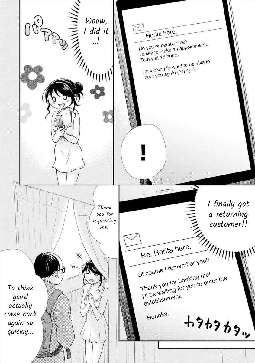 Page 10 Chapter 9 Moto Fuuzokujou ga Kanemochi Tsuma ni Narimashita