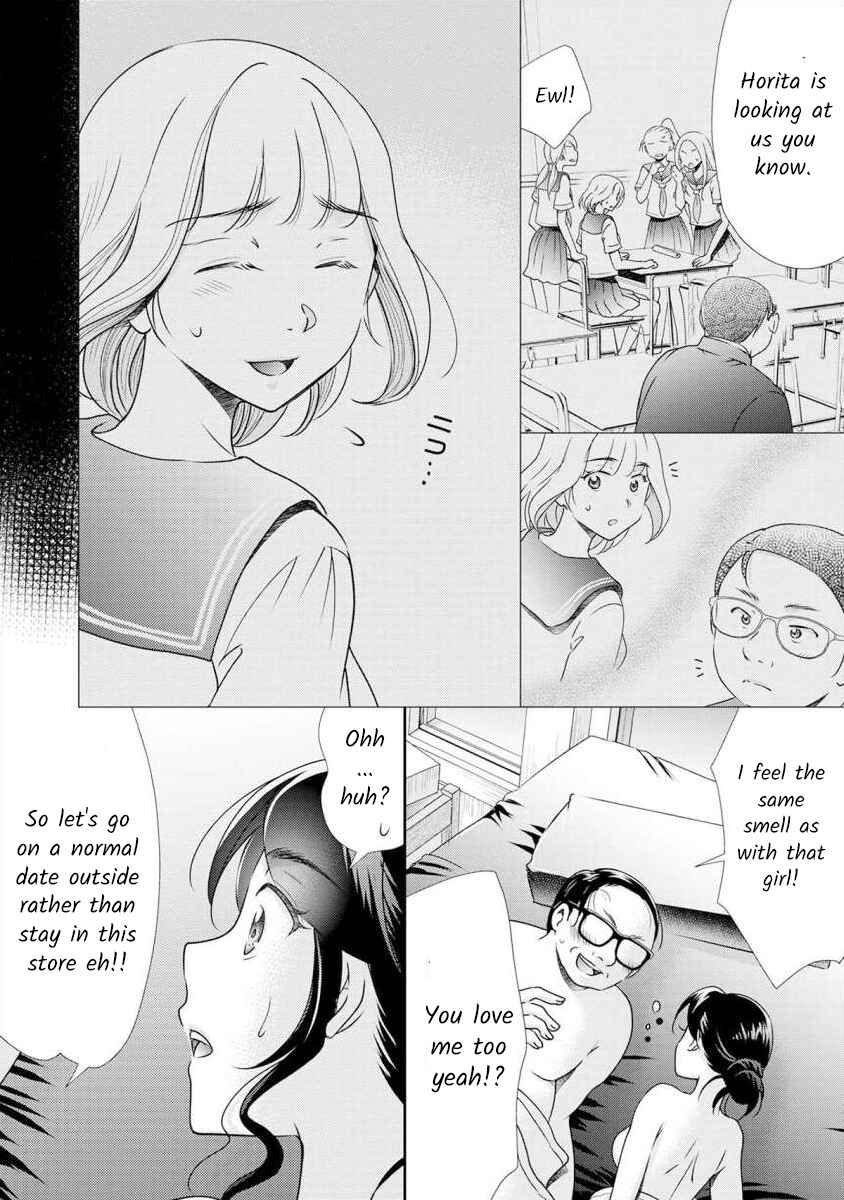 Page 13 Chapter 9 Moto Fuuzokujou ga Kanemochi Tsuma ni Narimashita