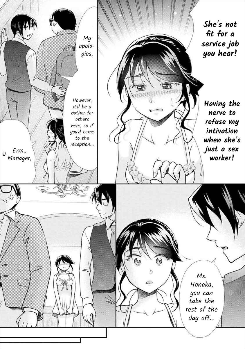 Page 18 Chapter 9 Moto Fuuzokujou ga Kanemochi Tsuma ni Narimashita