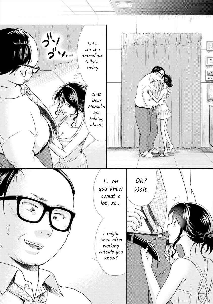 Page 3 Chapter 9 Moto Fuuzokujou ga Kanemochi Tsuma ni Narimashita