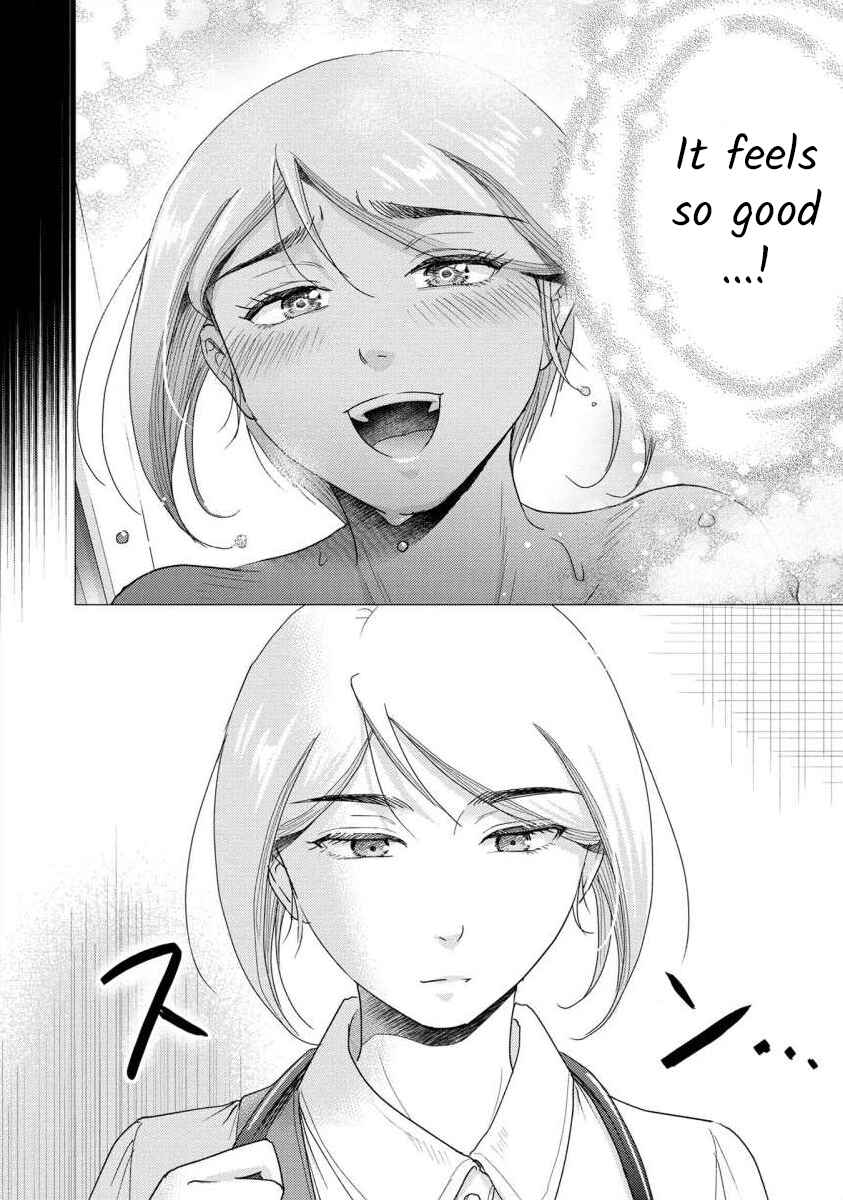 Page 3 Chapter 56.5 Moto Fuuzokujou ga Kanemochi Tsuma ni Narimashita