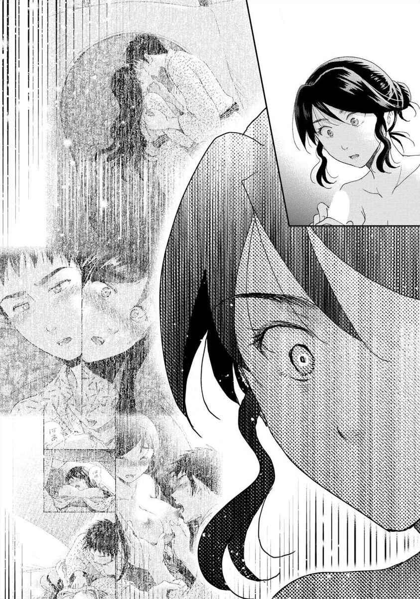 Page 14 Chapter 44 Moto Fuuzokujou ga Kanemochi Tsuma ni Narimashita