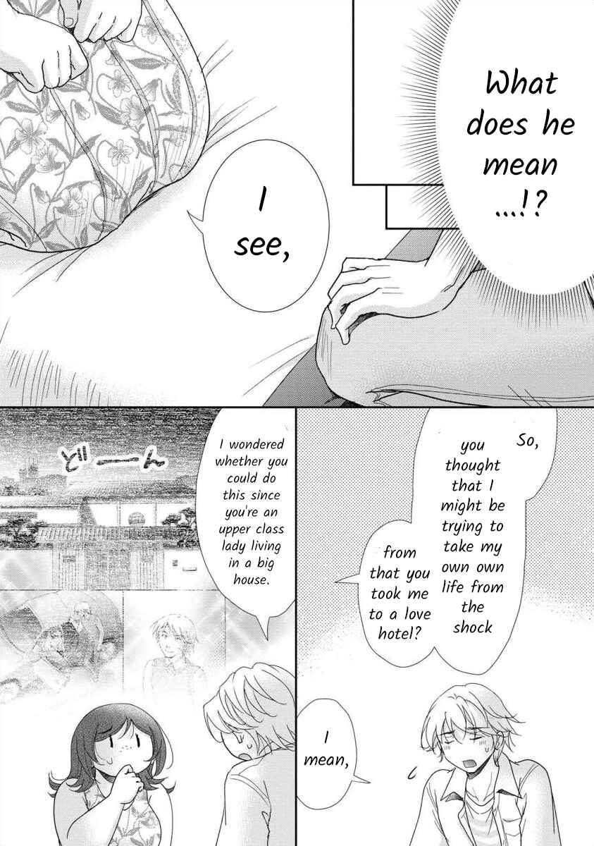 Page 11 Chapter 49.5 Moto Fuuzokujou ga Kanemochi Tsuma ni Narimashita