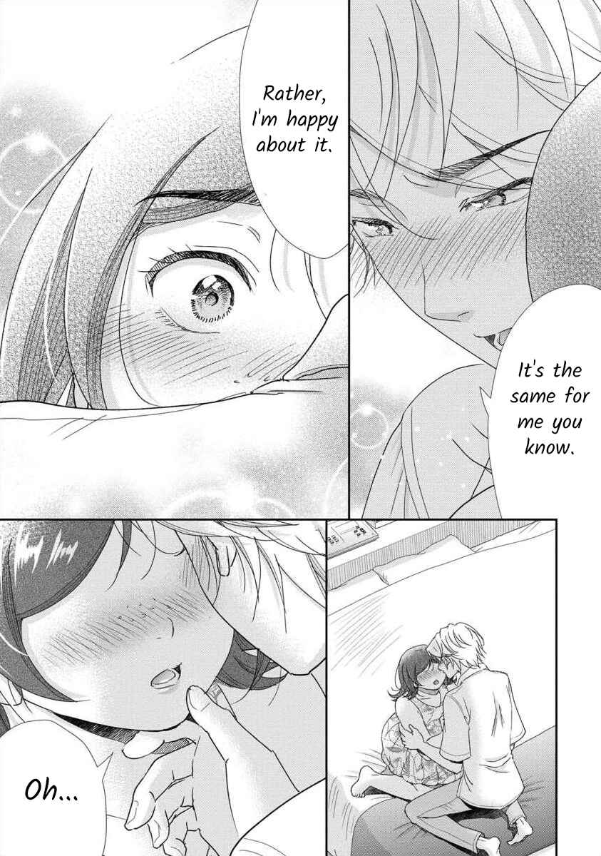 Page 15 Chapter 49.5 Moto Fuuzokujou ga Kanemochi Tsuma ni Narimashita